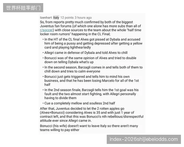 巡回赛更衣室下放配置抗压评估舱替换形式化的问卷调查