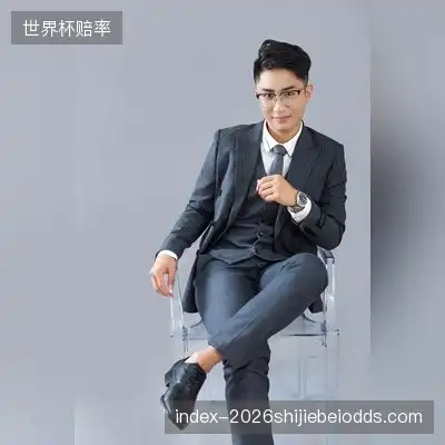 贝辰